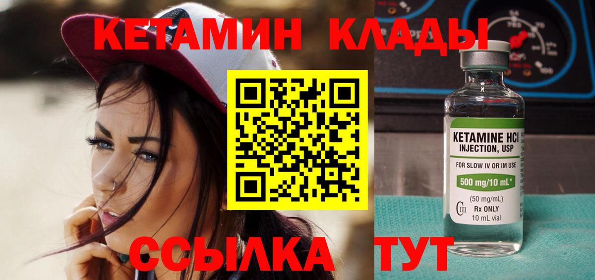 Меф Карпинск