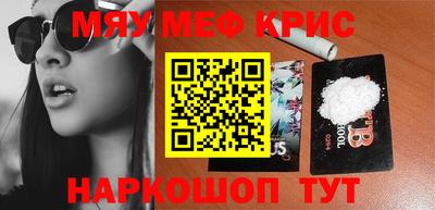 apvp Брянск