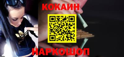 спиды Берёзовский
