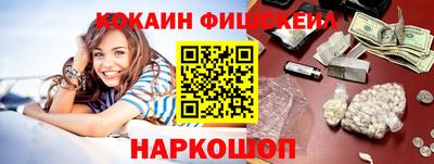 сатива Бийск