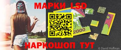 мефедрон мука Братск