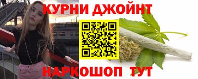 дживик Беслан