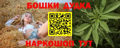 ALPHA-PVP Боровичи