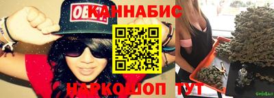 спиды Берёзовский