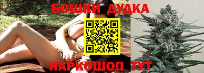 дживик Беслан