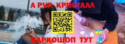 мефедрон мука Ижевск