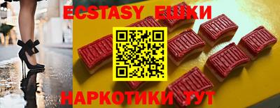 спиды Берёзовский
