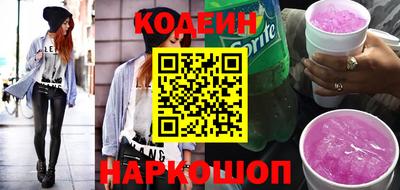 соль курить ск Ивантеевка