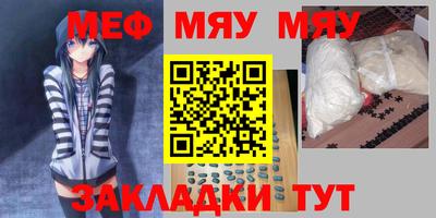 спиды Берёзовский