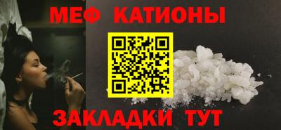 спиды Берёзовский