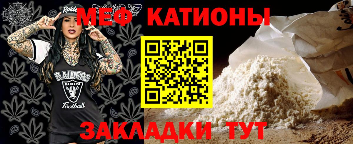 Карпинск  omg онион  Вход с VPN  Меф  Мефедрон мяу мяу  Меф  Мефедрон мяу мяу 